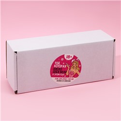 Гель для душа «Плохо себя вела», 300 мл, аромат малины со сливками, Чистое счастье