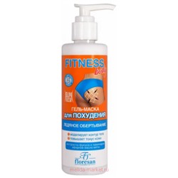 Ф-59 Fitness body Гель-маска ледяное обертывание для похудения 200 мл(срок до 09.25)