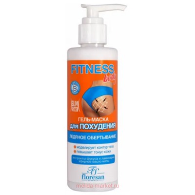 Ф-59 Fitness body Гель-маска ледяное обертывание для похудения 200 мл(срок до 09.25)