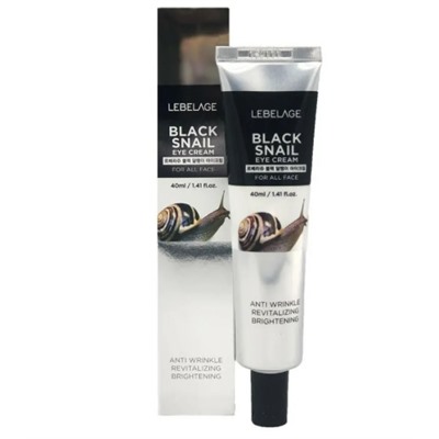 Крем для кожи вокруг глаз с муцином черной улитки LEBELAGE, 40 ML