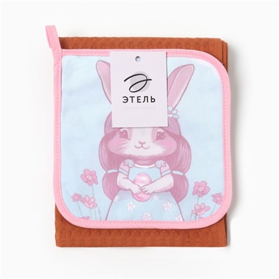 Набор подарочный «Этель» Bright day, прихватка 19×19 см, полотенце 35×60 см, вафля