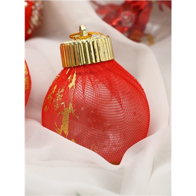 Ёлочные игрушки «Капризы зимы», шары новогодние, d=6 см, 9 шт. красный