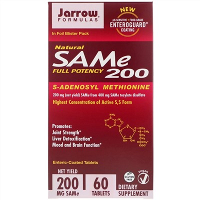 Jarrow Formulas, натуральный SAM-e (S-аденозил-L-метионин) 200, 200 мг, 60 таблеток, покрытых кишечнорастворимой оболочкой