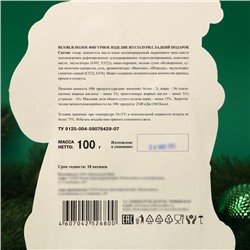 Набор фигурного шоколада «Дед Мороз и Снегурочка», 100 г