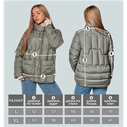 Куртка женская VPL13