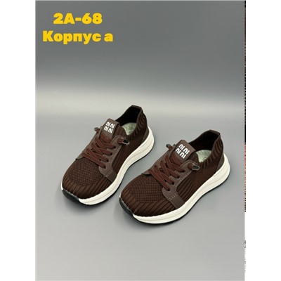 Кеды #23345334