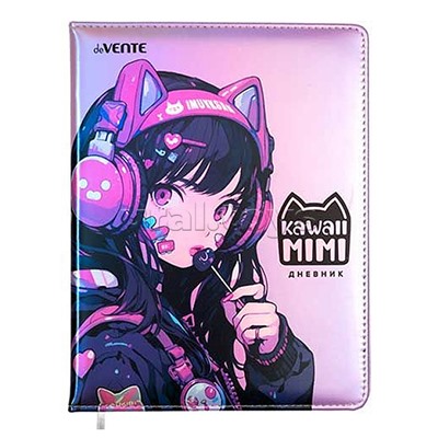 Дневник 1-11 кл. "Kawaii Mimi" кожзам  48 листов, белая бумага 80 г/м²,