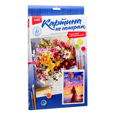 Картина по номерам на картоне 20*28,5 см "Провожая мечту"