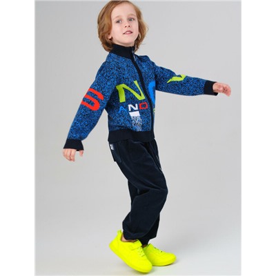 Кардиган трикотажный для мальчиков