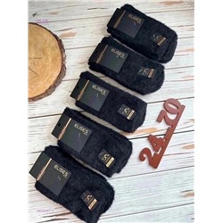 Носки мужские 10 пар 1803467-1