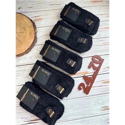 Носки мужские 10 пар 1803467-1