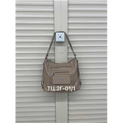 Сумка #22987562