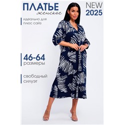 Платье 83801 (Чернильный)