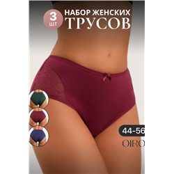 Набор трусов 8002 OIRO хлопковые с узором 3 шт (Син,зел,бордо)