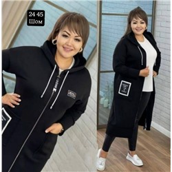 Кардиган #23055759