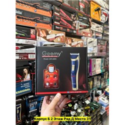 Артикул #22957739