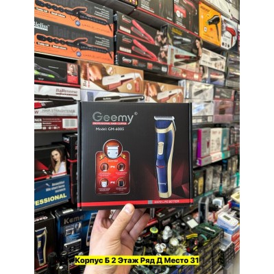 Артикул #22957739