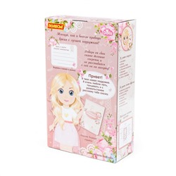 Полесье Кукла "Кристина" (37 см) на прогулке (в коробке)