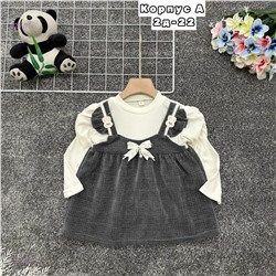 платье 2058364-2