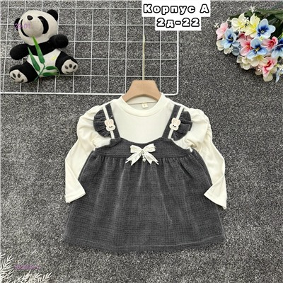 платье 2058364-2