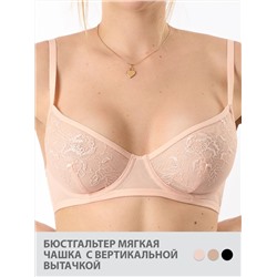 Minimi Бюстгальтер Mi 3172L ARCANO Бюстгальтер Мягкая чашка (вышивка на сетке с вертикальной вытачкой)