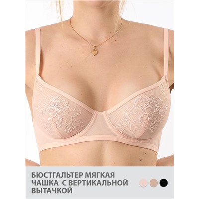 Minimi Бюстгальтер Mi 3172L ARCANO Бюстгальтер Мягкая чашка (вышивка на сетке с вертикальной вытачкой)