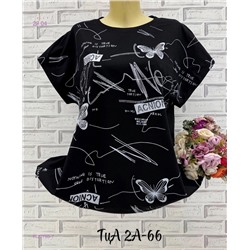 Футболка 1922765-7