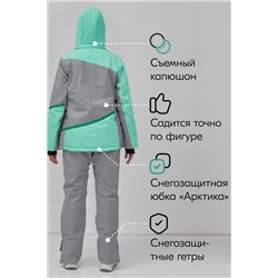Горнолыжный костюм MTFORCE, 1079965