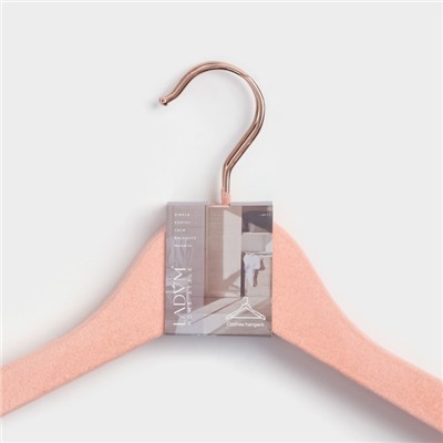 Плечики - вешалки для одежды LaDо́m Rose Gold, 44.5×1.2×23 см, 2 шт., с перекладиной, покрытие вельвет, широкие плечики, розовые