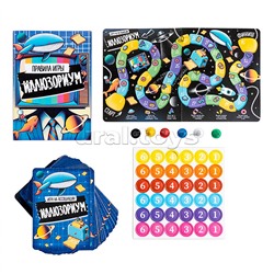 Игра настольная "Иллюзориум" дорожная версия