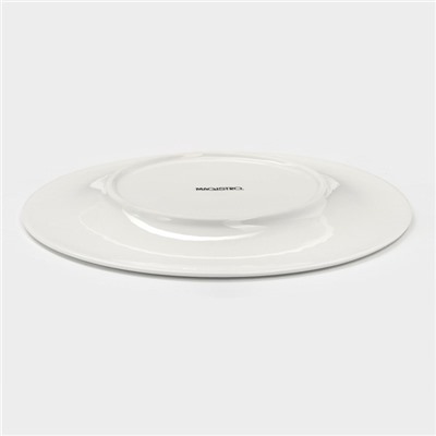 Тарелка Magistro Argos, d=20.6 см, фарфор, белая