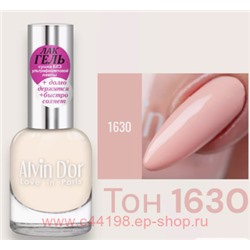 Alvin D`or Гель-лак для ногтей  тон 1630 Слоновая кость 12мл