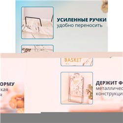 Корзина для белья складная Доляна «Монро», 40×26×50 см, белая
