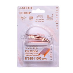 Степлер мини "Esthetics" 24/6&26/6 (мощность 15 листов, глубина скрепления 25 мм) пластиковый, c покрытием Velvet Touch, со встроенным антистеплером, в блистерной упаковке, цвет лавандово-пепельный, металлические детали цвета розового золота, в наборе с о