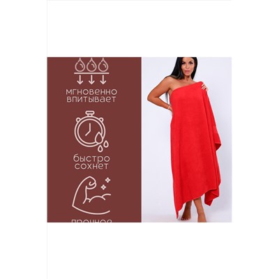 Полотенце банное махровое Софатекс 100х180 для ванны и душа НАТАЛИ, 1019138