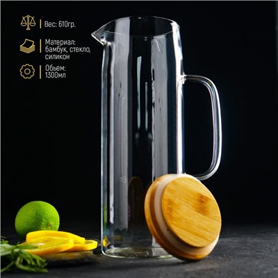 Кувшин стеклянный с бамбуковой крышкой Magistro «Эко», 1.3 л