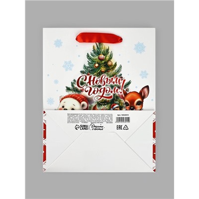 Пакет подарочный новогодний ламинированный «С Новым годом», MS 18×23×10 см