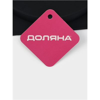 Форма для выпечки Доляна «Бискотто», силикон, 2 ячейки, 39×21.5×3 см, d=18 см, чёрная