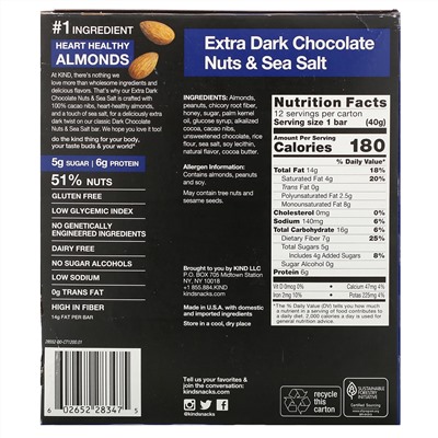 KIND Bars, Extra Dark Chocolate, Nuts & Sea Salt, 12 Bars, 1.4 oz (40 g) Each