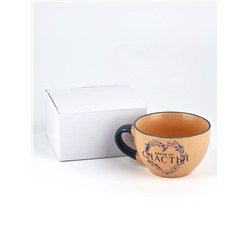 Кружка чайная керамическая «Цвети от счастья», 220 мл