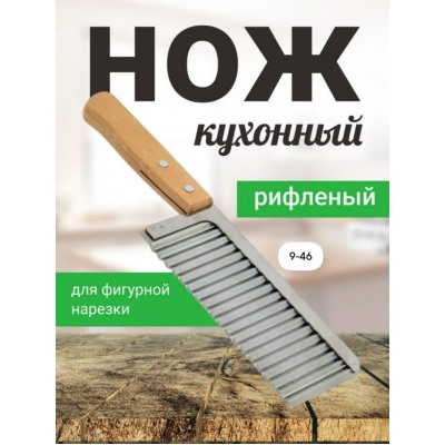 Форма #23024132