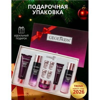 Подарочный набор косметики #23082940