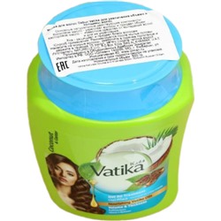 Dabur Vatika Naturals Volume & thickness / Дабур Ватика Маска Для Волос Объем И Густота 210 мл