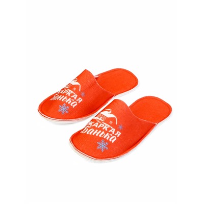 Набор для бани с принтом «С новым годом!», 5 предметов: шапка, рукавица, тапочки, коврик, портфель, красный, «Банная забава»