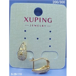 Серьги #22978530