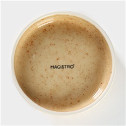 Блюдо сервировочное фарфоровое Magistro Stone, d=11 см