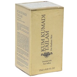 Vasu Кумкумади Омолаживающее Масло для Лица 25 мл