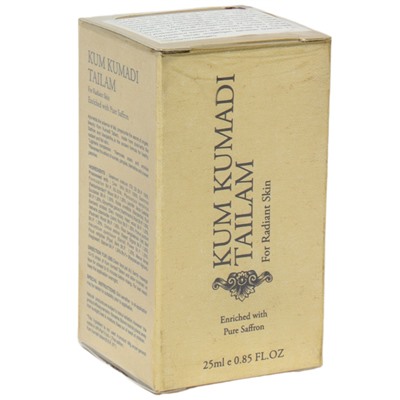 Vasu Кумкумади Омолаживающее Масло для Лица 25 мл