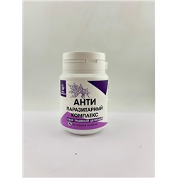 Антипаразитарный комплекс 90 табл.