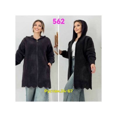 Кардиган #23055052